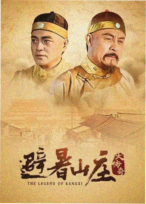 小猪佩奇懂礼貌
